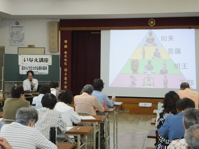width=
